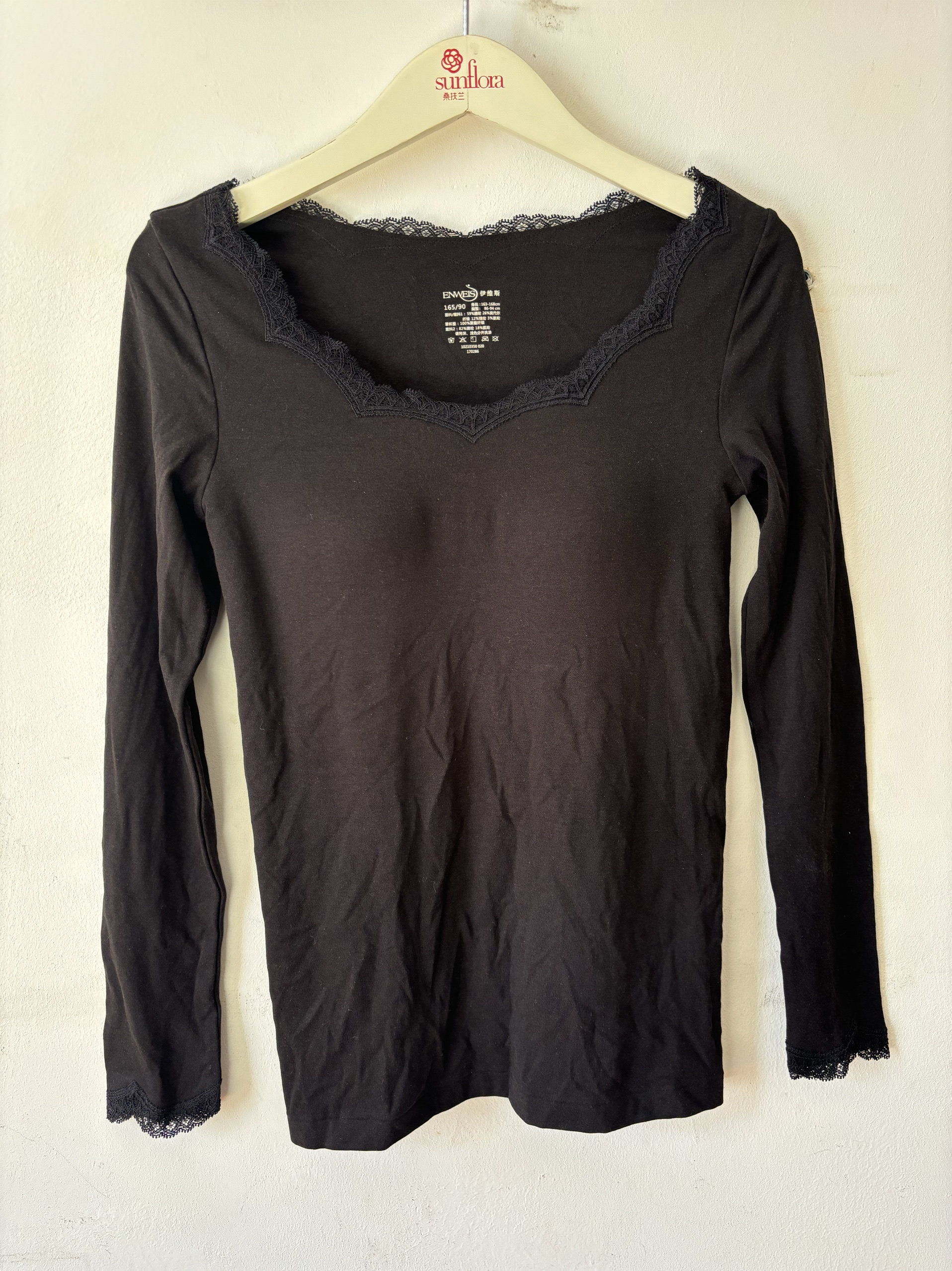 伊维斯免穿胸罩10210350女士秋冬保暖衣暖衣柔软轻盈长袖内衣,女士内衣/男士内衣/家居服,保暖上装,淘宝优惠券,粉丝福利购,淘宝优惠卷