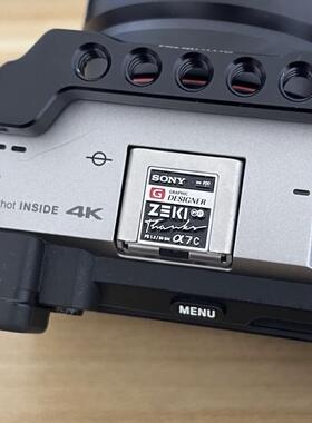 适用于索尼标a1 a7cR II a6400 a7R5 A7M4 a6700 热靴防尘保护盖