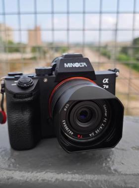 金属新款适用于索尼 FE35MM F2.8 55f1.8 RX1R2 3镜头相机遮光罩