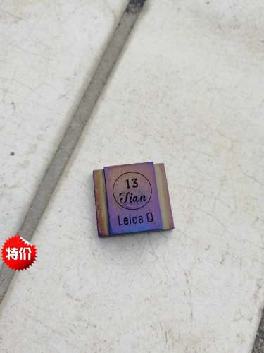 个性定制适用于钛合金徕卡Leica tyb116X109Q2 M240热靴保护盖