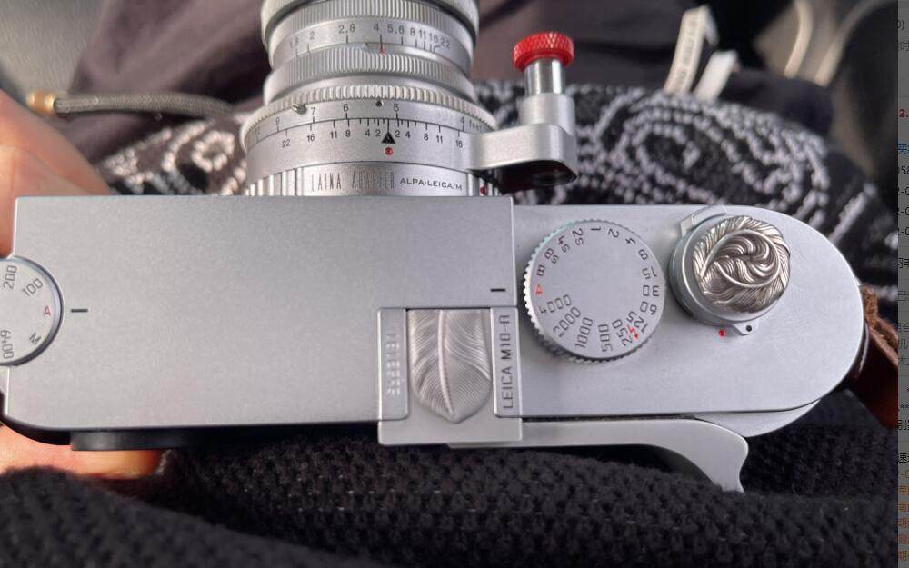 黄铜定制适用于徕卡Leica莱卡m11p m240mp me 大m热靴保护盖指柄