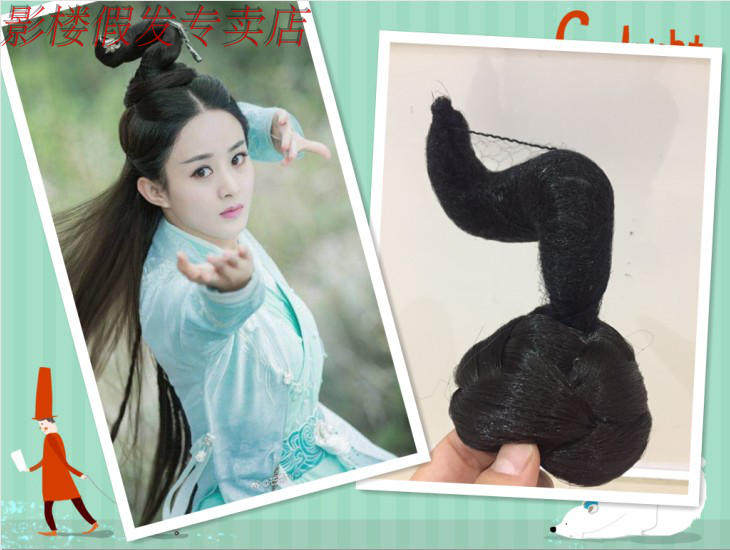 影楼新娘盘头假发影视女武侠发包发髻古装造型假发舞台演出飞天髻