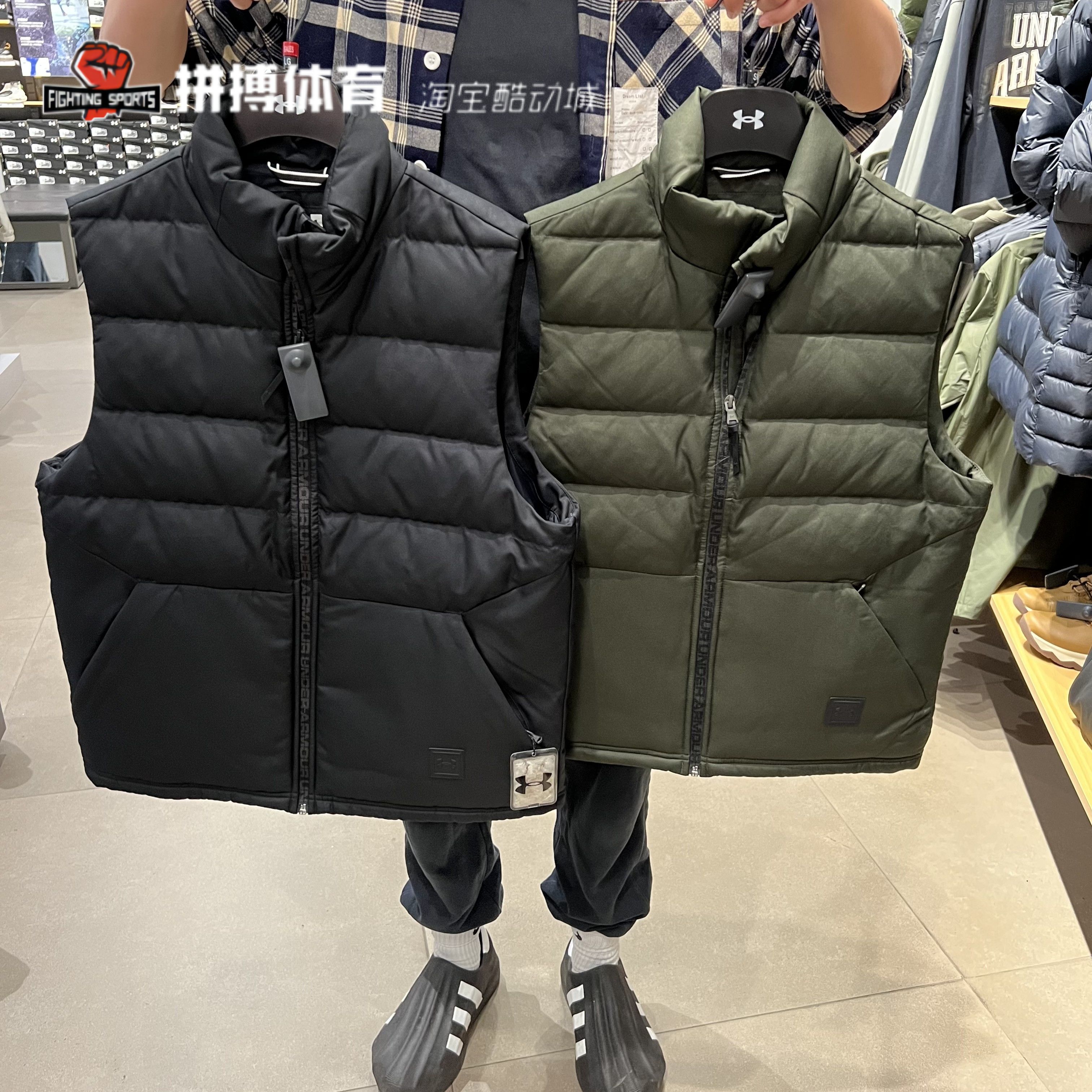 UA安德玛Sportstyle羽绒马甲