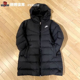 拼搏体育Nike耐克冬季保暖运动中长款连帽羽绒服DQ6874-010