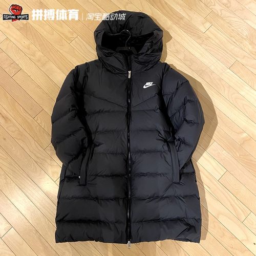 Nike耐克保暖女子羽绒服