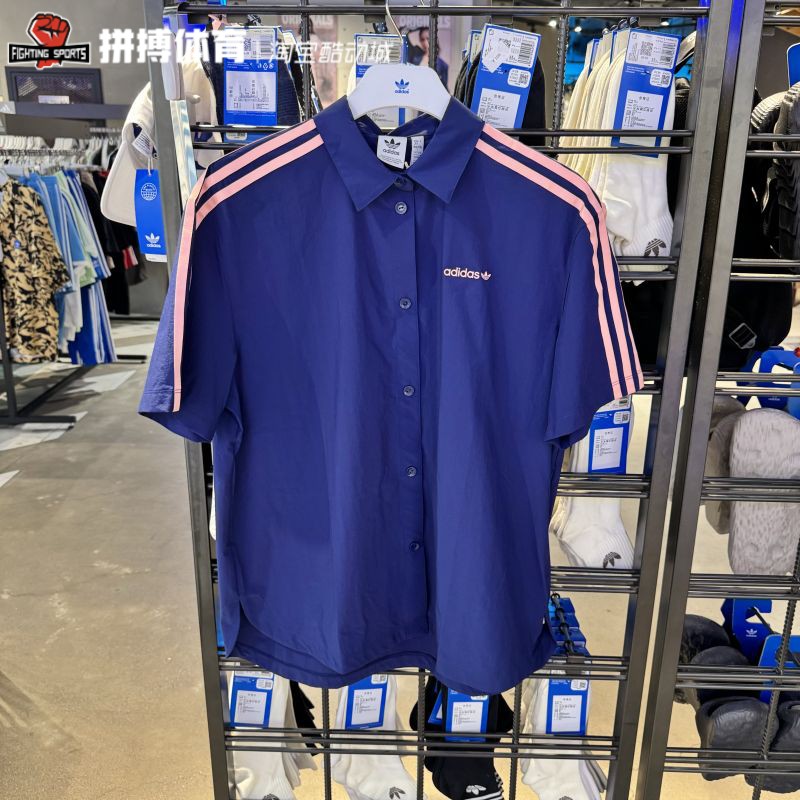 正品adidas三叶草正品女子舒适宽松经典运动短袖衬衫JD3282JD3283