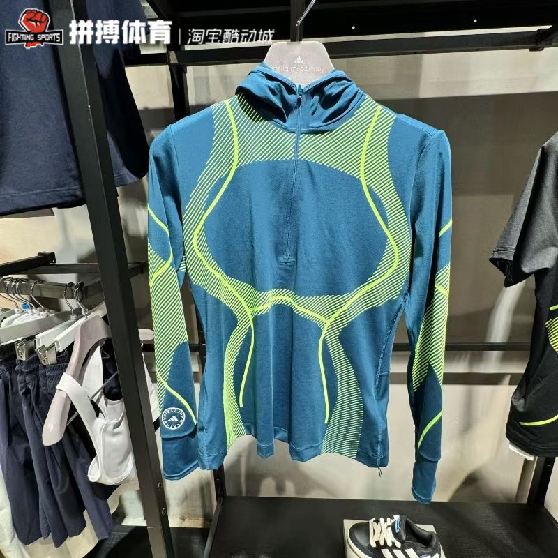 阿迪达斯女子新款健身速干半拉链运动紧身连帽套头衫IT9050 9049