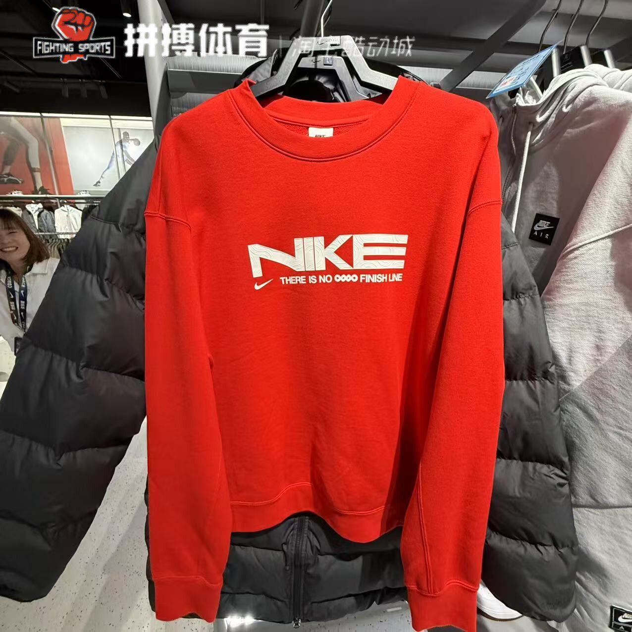 耐克25新款蛇年限定春秋卫衣男女本命年红色运动休闲套头衫IB5450