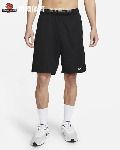 Nike耐克DRI-FIT TOTALITY男速干无衬里短裤夏季运动裤DV9329