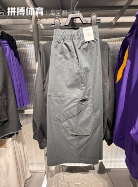 Nike/耐克正品JORDAN女士时尚简约梭织经典运动半身裙HF9463-010