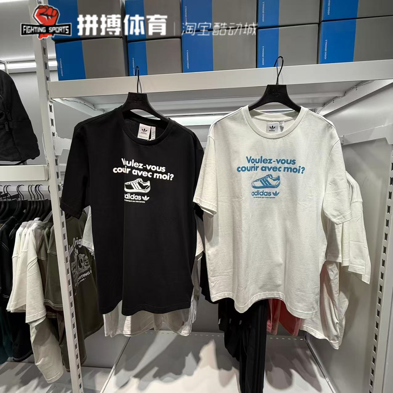 正品阿迪达斯三叶草短袖男子夏季运动时尚圆领T恤 JX2629 JX2630