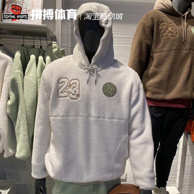 耐克运动男子帽衫套头衫摇粒绒