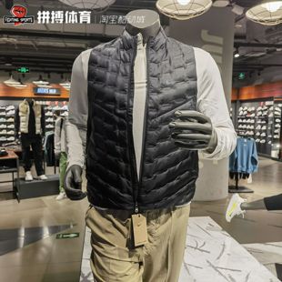 拼搏体育Nike耐克男子运动休闲立领保暖羽绒马甲背心FB7543-010