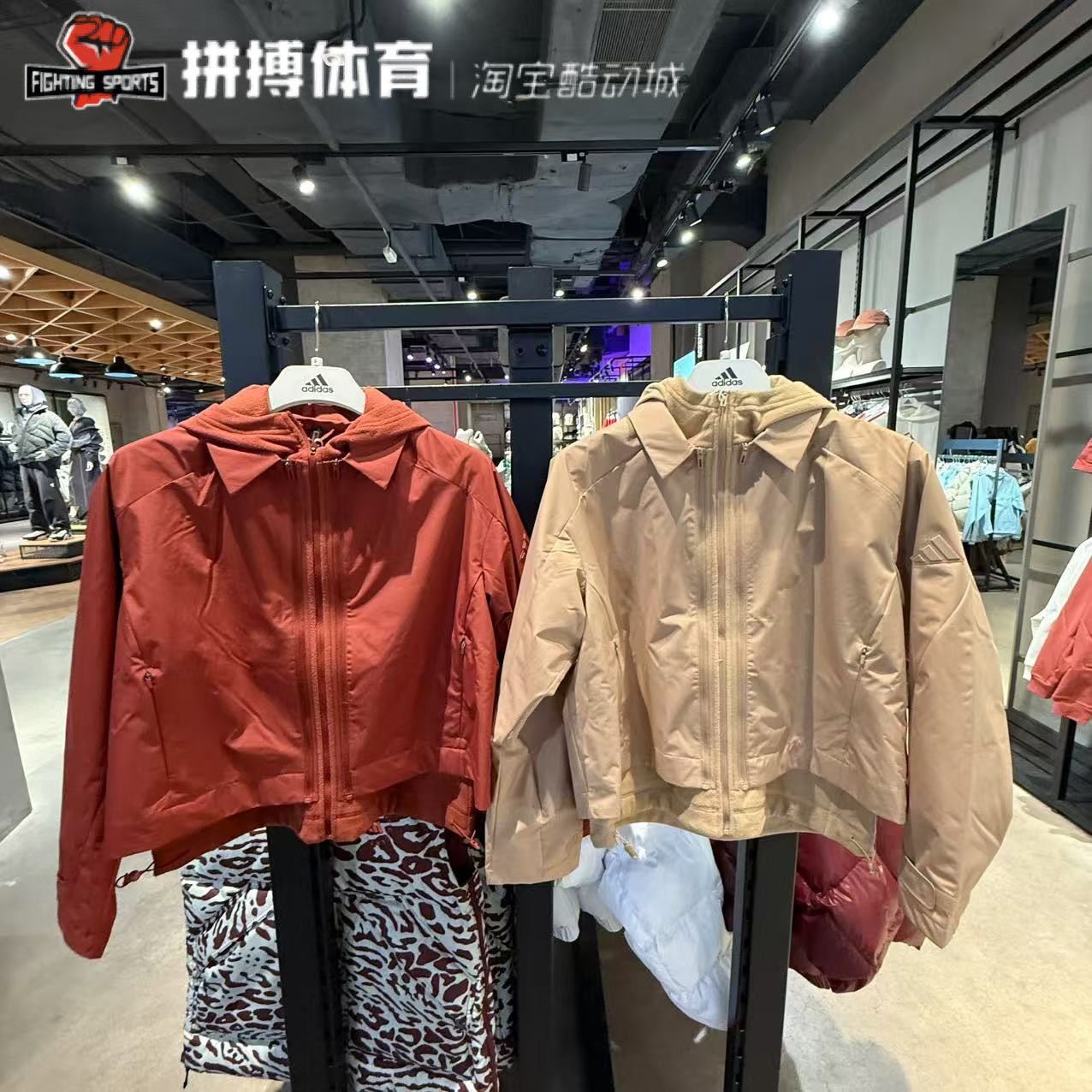 Adidas阿迪达斯女25年CNY新年款二合一外套保暖上衣JM8856 JM8855