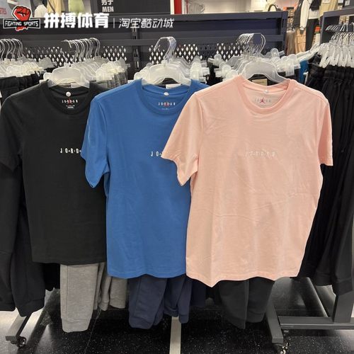 耐克休闲男子短袖舒适