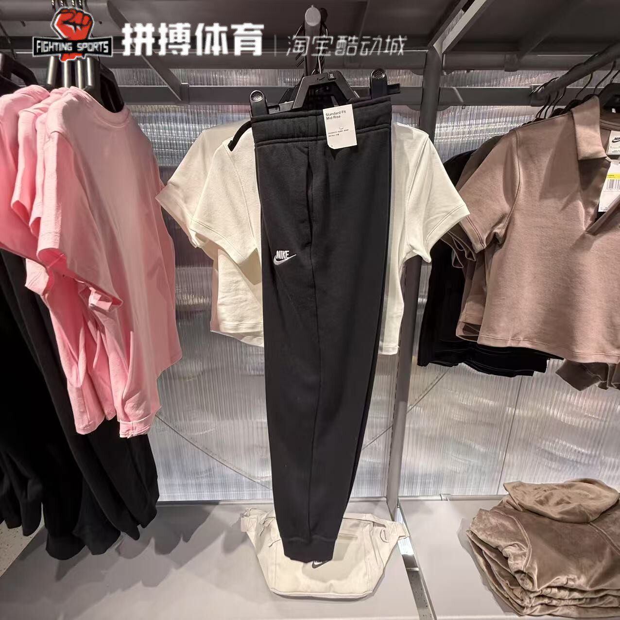 春秋正品NIKE耐克LOGO收束腿百搭女运动休闲针织长裤DQ5192-063