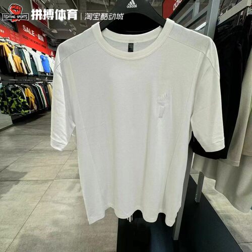 adidas阿迪达斯男子运动训练休闲短袖T恤IX4273