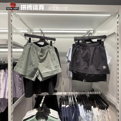 现货正品阿迪达斯三叶草女子梭织运动短裤 JD1511 JD1507 JD1508