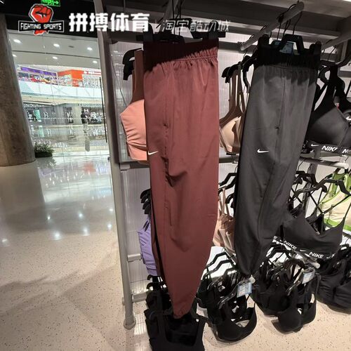 耐克Nike2025夏新款女子运动休闲舒适透气速干长裤IH8612-010-652