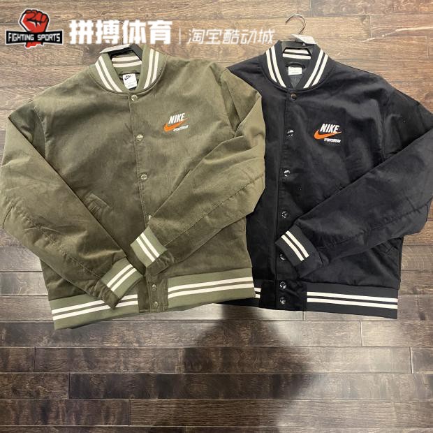 Nike棒球男子飞行员夹克