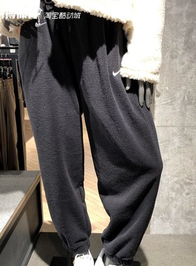 NIKE/耐克2022冬季女子休闲毛巾绒抓绒收口运动裤DD5111 DV7097