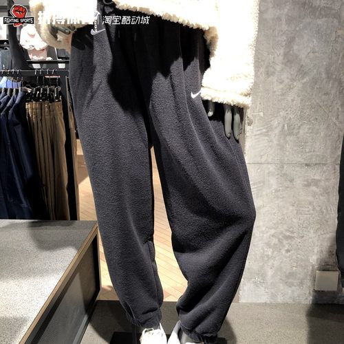 nike耐克2021冬季毛抓绒运动裤
