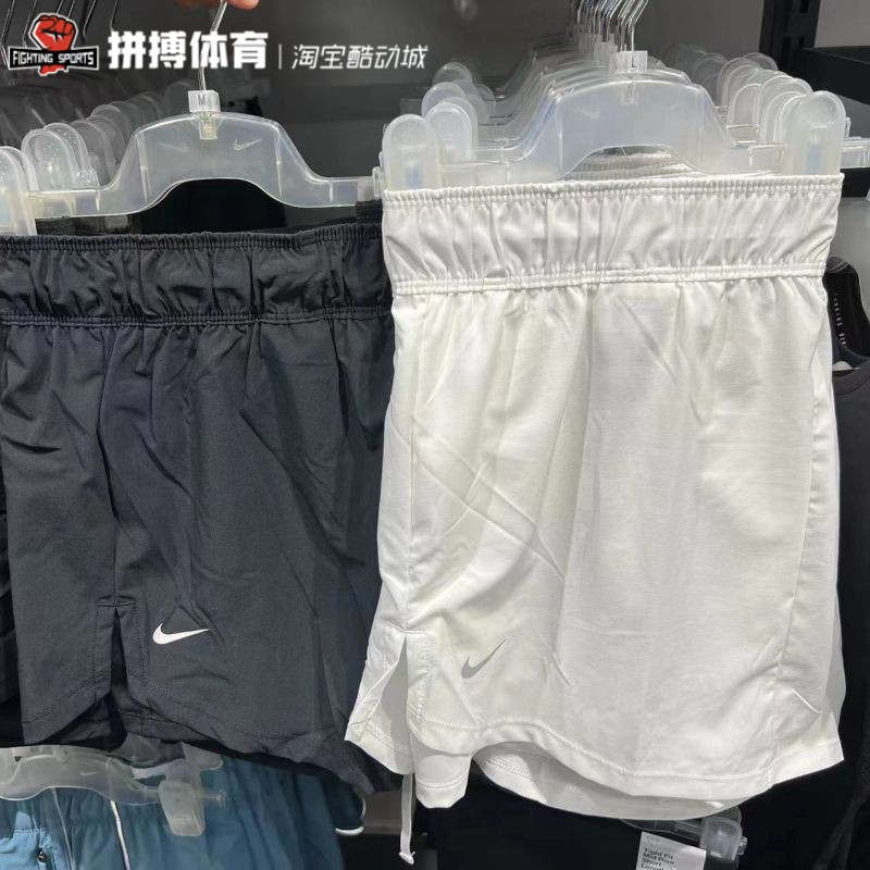 Nike耐克健身速干休闲薄款短裤