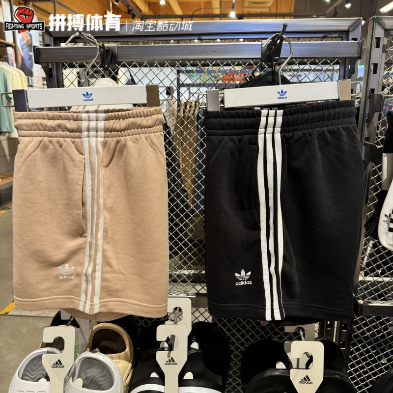 宽松毛圈布运动短裤女装夏季adidas阿迪达斯三叶草IU2517