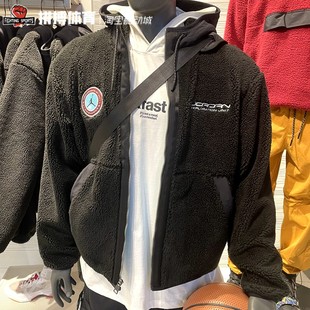 010 男子仿羊羔绒连帽夹克FB1908 拼搏体育JORDAN 2022冬季