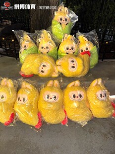 泡泡玛特 嘉年华特等奖 LABUBU炸虾 玉米 毛绒公仔 大号抱枕