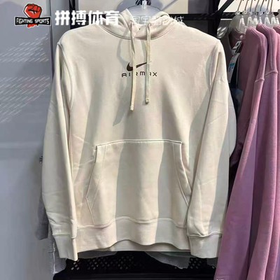 耐克男子2025春新款运动休闲连帽卫衣套头衫HQ2970-234