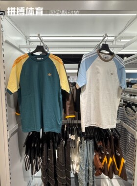 正品阿迪达斯短袖男三条纹圆领撞色纯棉透气运动T恤KC4960 KC4961