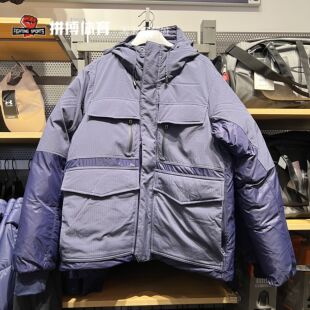 拼搏体育UA安德玛男子Ultimate Down JKT运动加厚羽绒服1372653