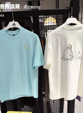 adidas阿迪达斯2024夏季新款男子运动休闲手绘印花短袖T恤JP4581
