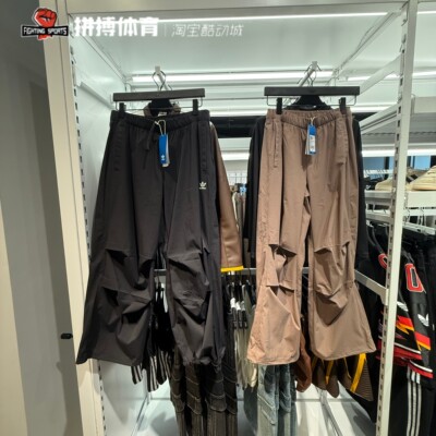 阿迪达斯三叶草女子夏季新款刺绣logo梭织伞兵裤长裤JD0785 0783