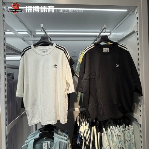 正品adidas阿迪达斯三叶草男子短袖T恤JP1056 IZ1832 IZ2474 1059