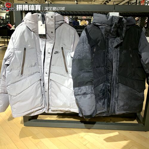 nike耐克2021冬季防风羽绒服