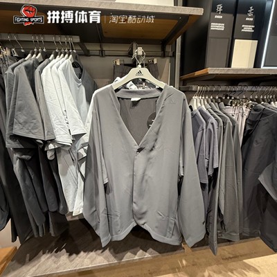 adidas阿迪达斯运动2025夏男梭织夹克 JM0990