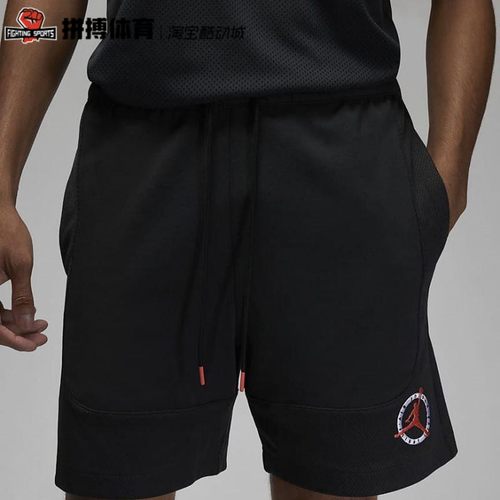 JORDAN乔丹五分裤网眼透气