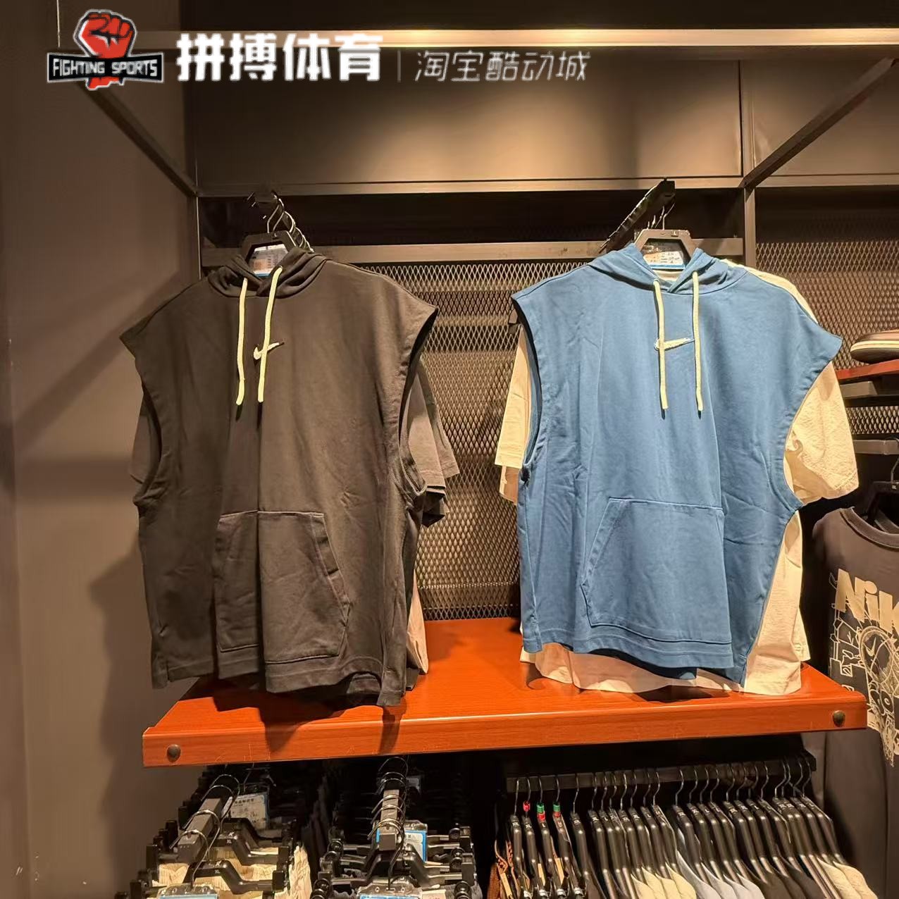 Nike/耐克男子新款篮球速干无袖连帽运动卫衣套头衫HV1893-010