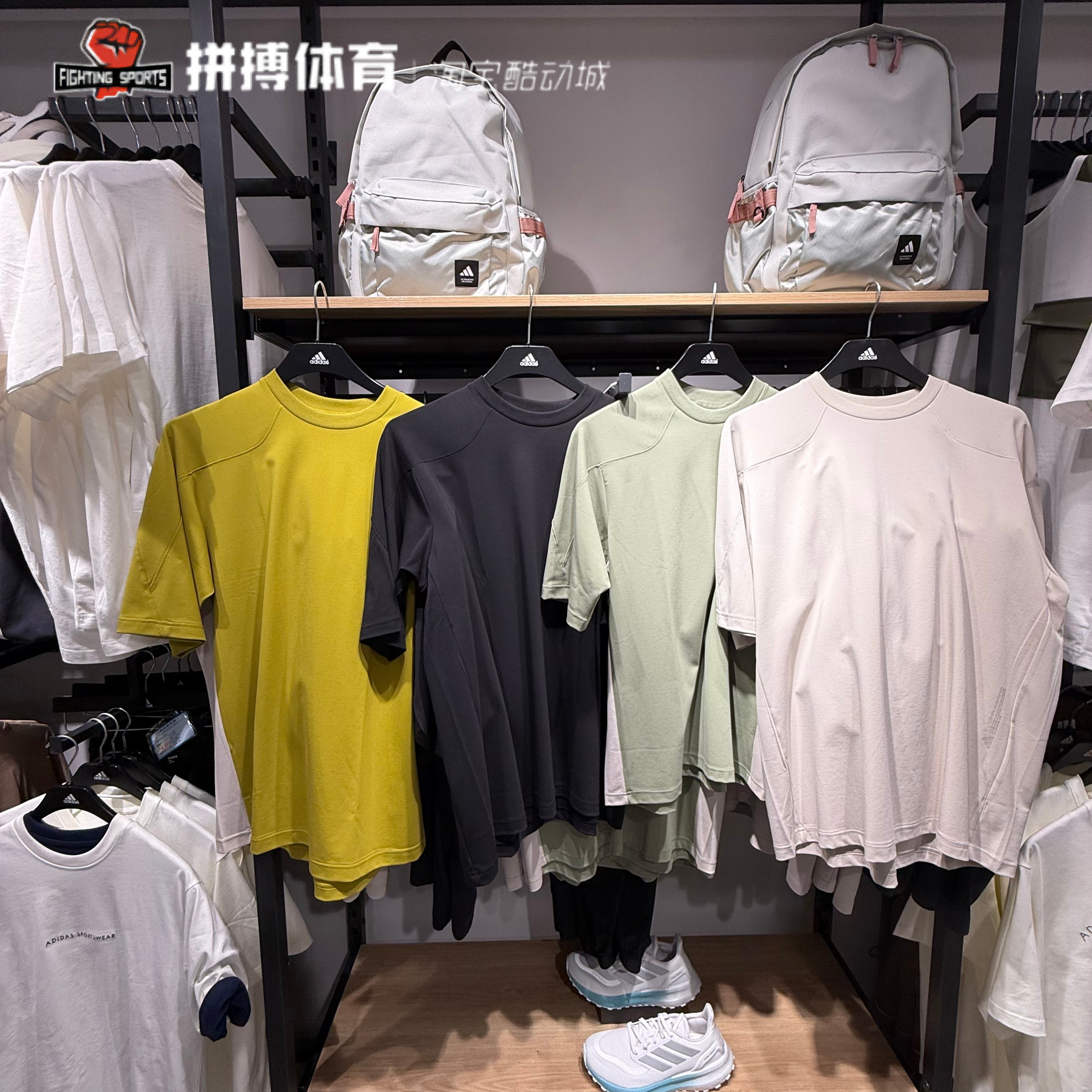 Adidas阿迪达斯男子短袖夏新款大LOGO宽松透气圆领运动T恤 JZ8428