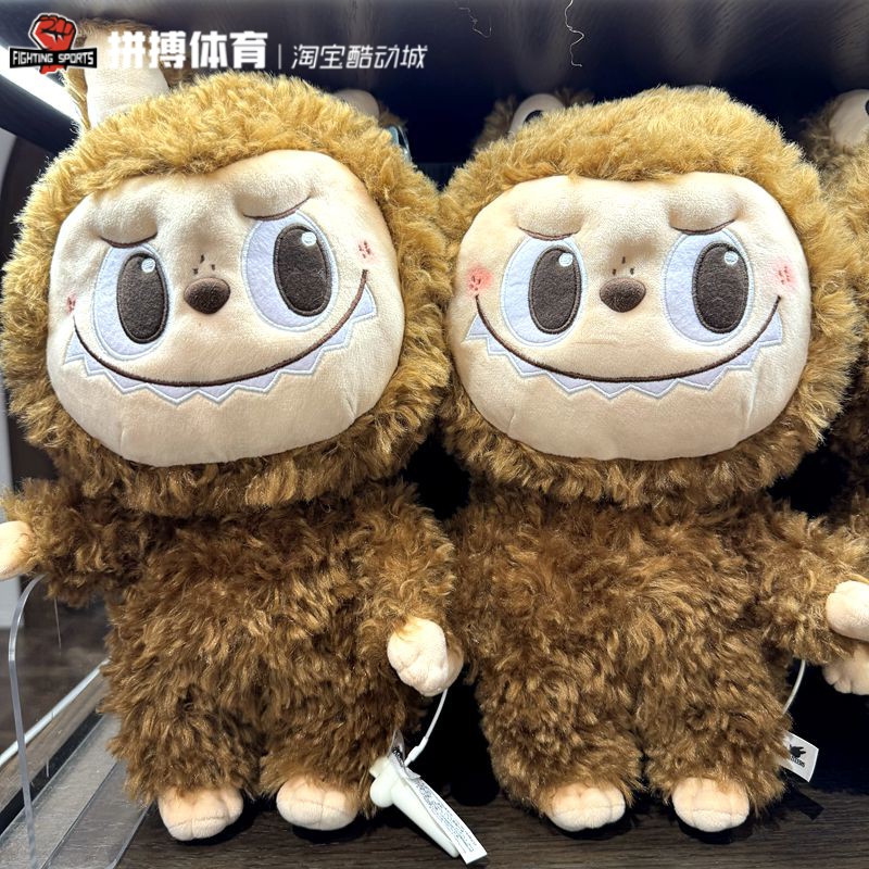 泡泡玛特城市乐园限定 ZIMOMO毛绒公仔 THE MONSTERS经典系列