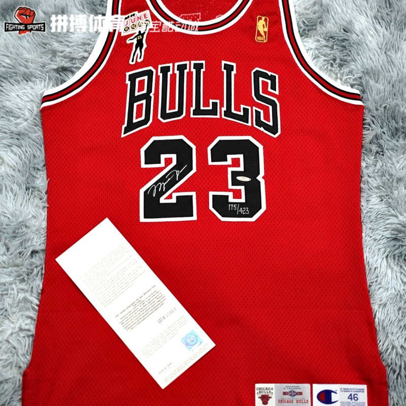 拼搏体育jordan亲签96-97赛季 芝加哥公牛队签名元年pc版球衣