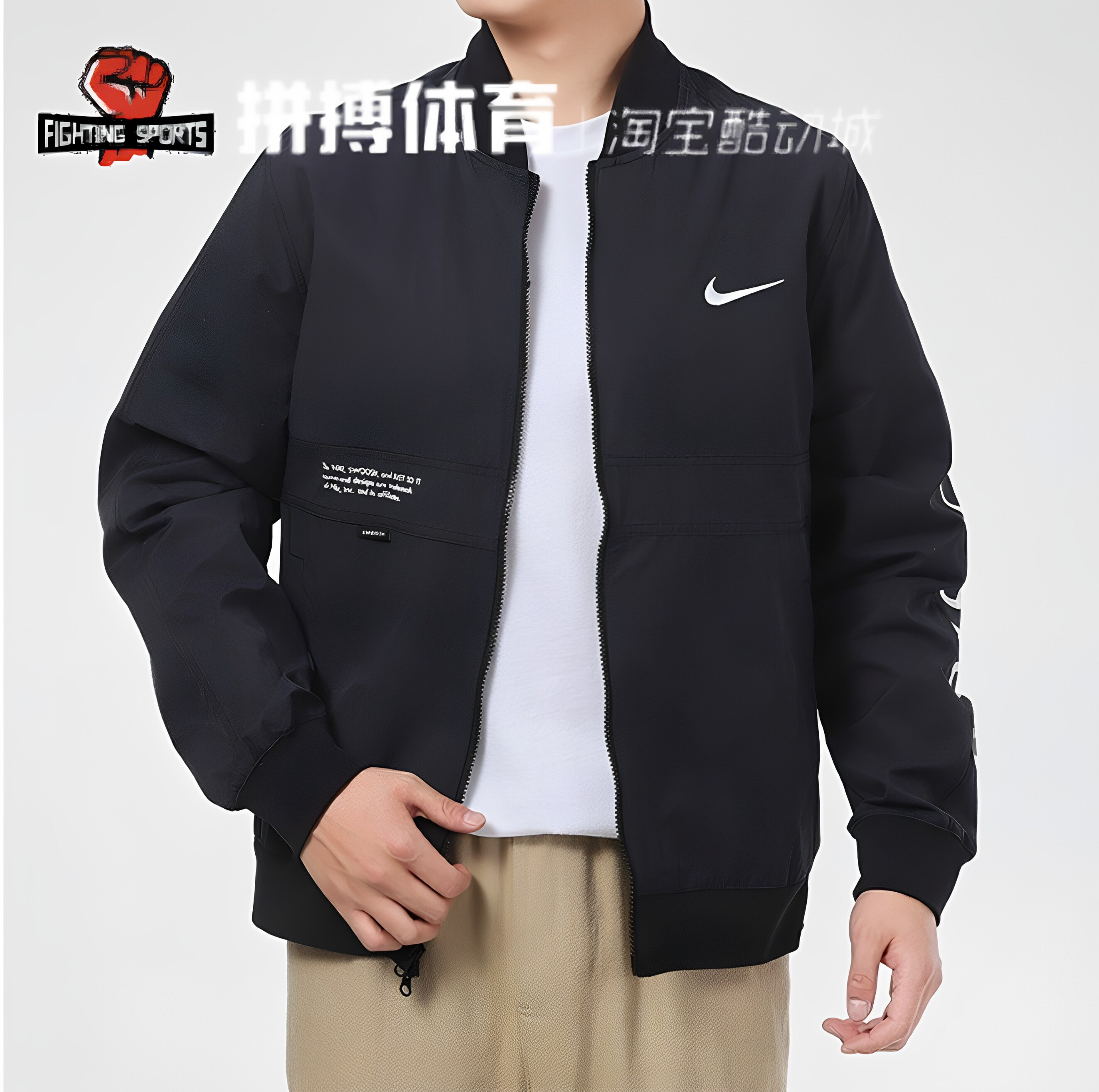 NIKE耐克男子休闲服装运动茄克百搭款春秋款拉链外套DJ5368-010