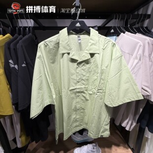正品ADIDAS阿迪达斯2025年夏季男子运动短袖翻领衬衫 JL6056