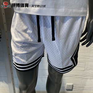 拼搏体育 JordanDRI-FIT男子夏运动裤透气速干条纹短裤DX1488