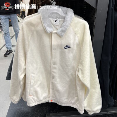 耐克运动男子刺绣夹克羊毛