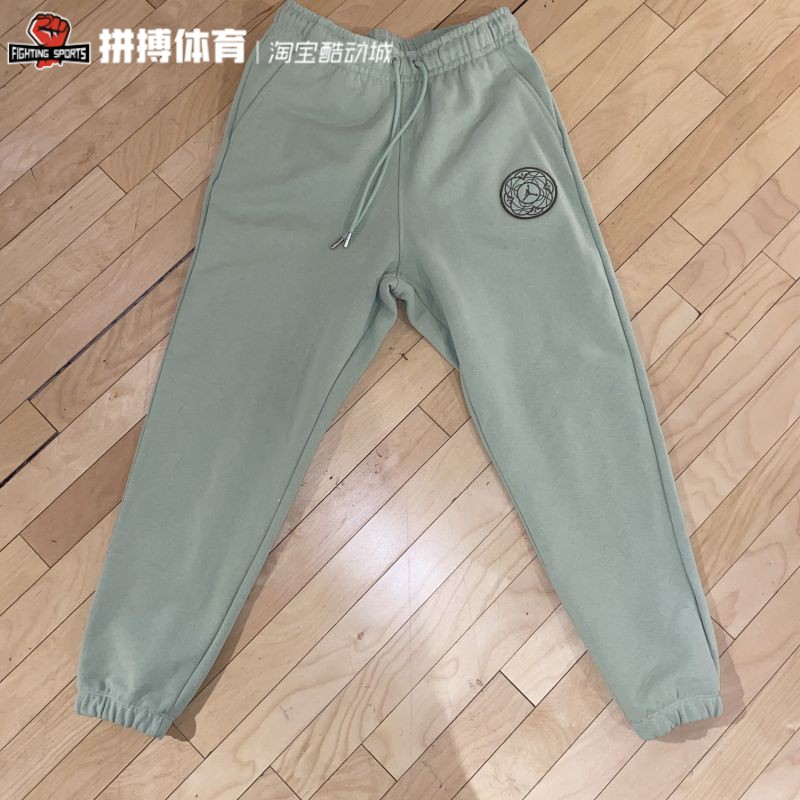 Jordan乔丹篮球缩口男子