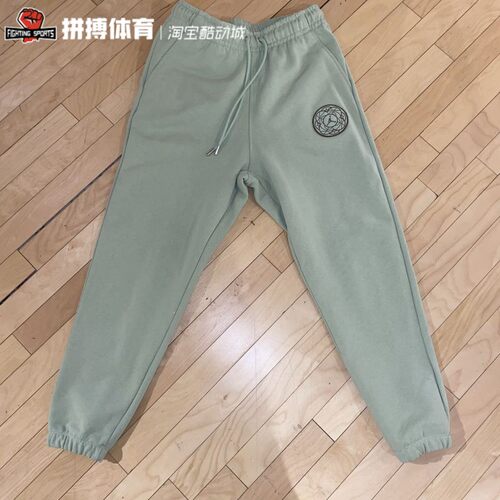 Jordan乔丹篮球缩口男子