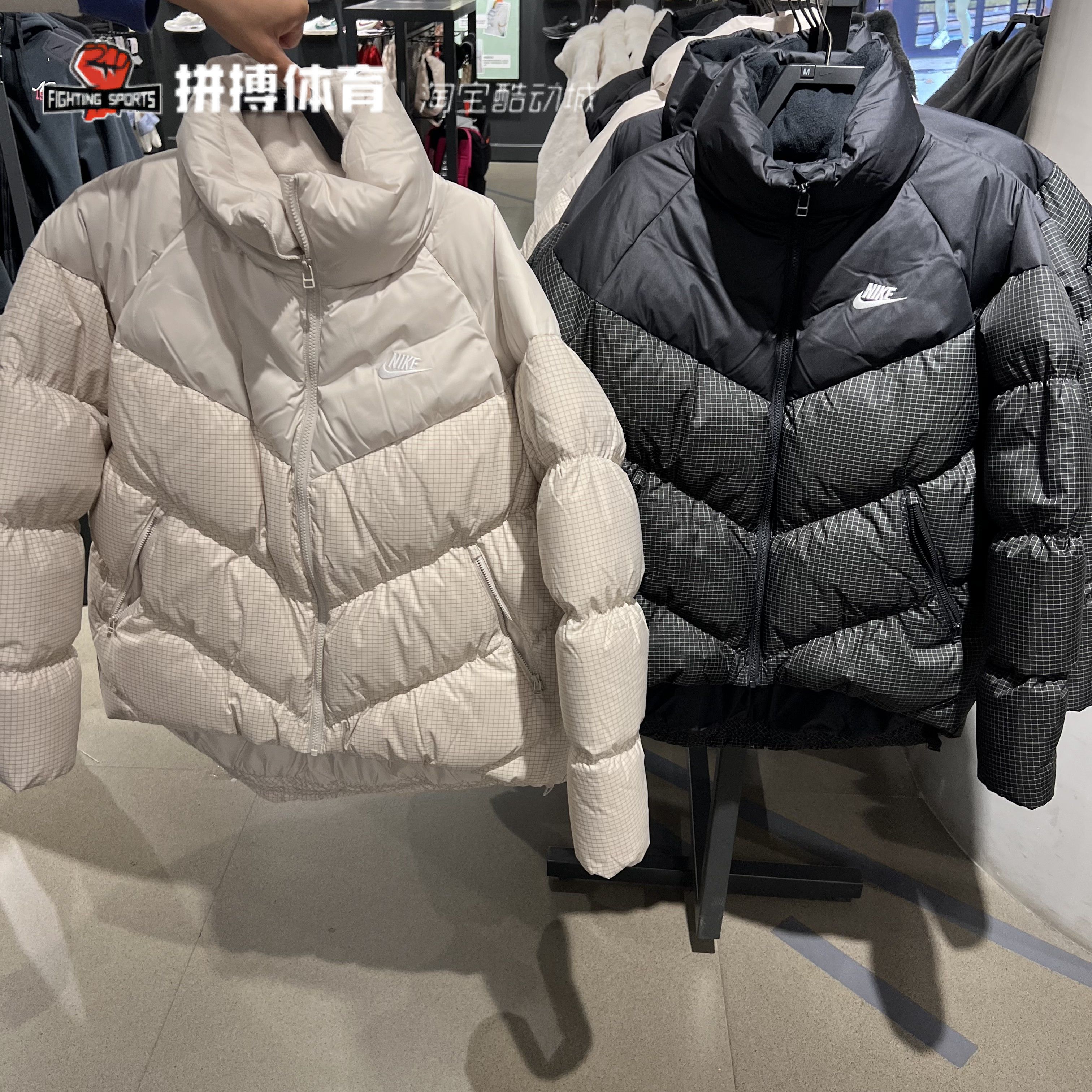 Nike耐克立领保暖短款羽绒服